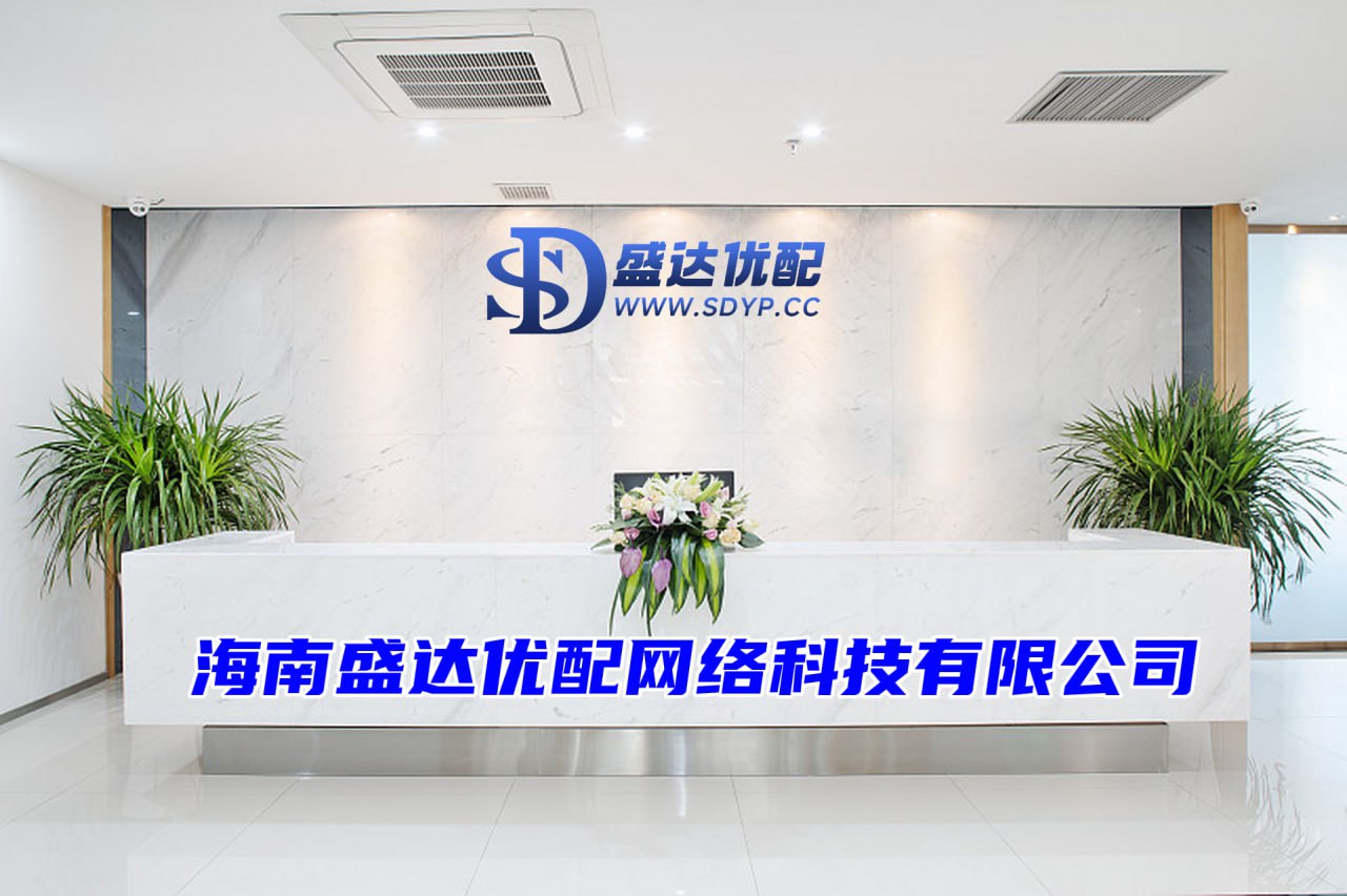 股票配资平台的行情